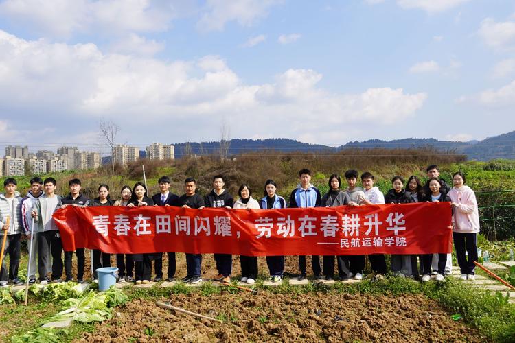 升华电气集团