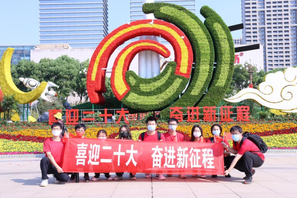 升华电气集团